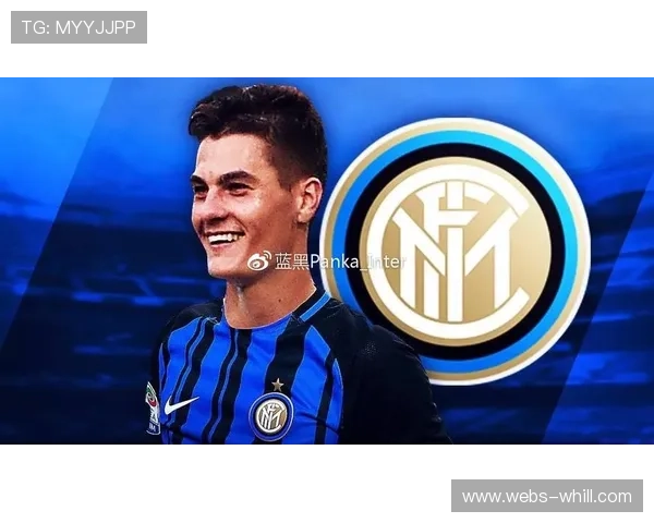 博德闪耀高压逼抢战术解析：如何让6.6亿豪门国米崩盘